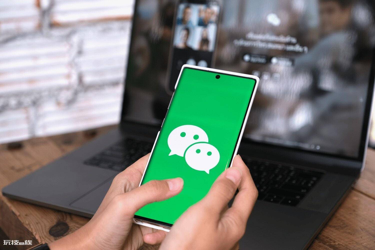电脑为什么不能登录微信